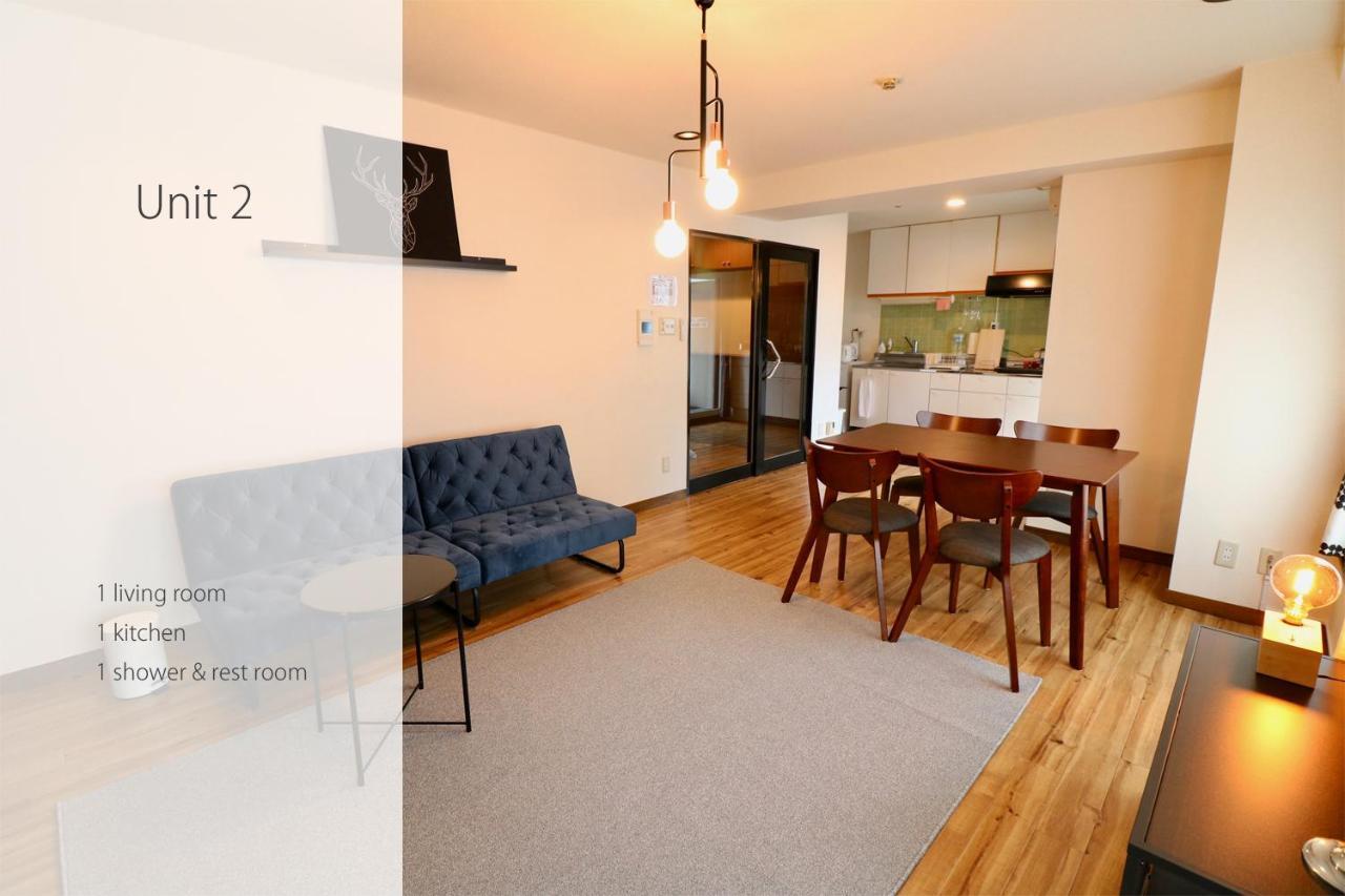 Ogisaka Minami 3 Jo Apartment Sapporo Luaran gambar